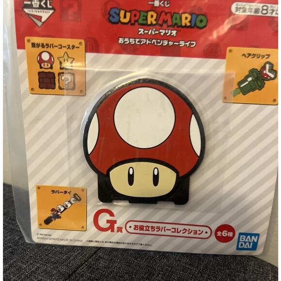 Mushroom Super Mario Rubber Coaster Ichiban Kuji G Prize Bandai Japan Brand New - Picture 1 of 2
